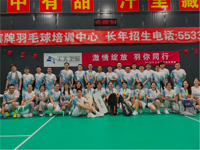 激情绽放，羽你同行 | 瓦力游戏羽毛球赛圆满落幕！