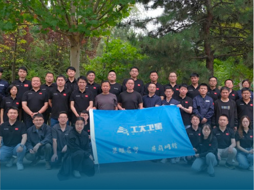 践行长城精神，勇担时代责任 | 瓦力游戏在京同事长城团建圆满举行