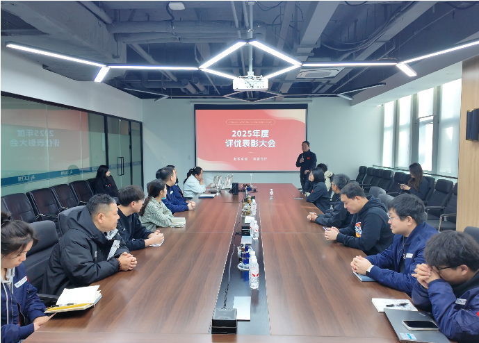 致敬标杆 聚力前行 | 瓦力游戏2025年度评优表彰大会圆满举行